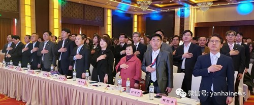 독립유공자 후손들 고국에 성금 지원