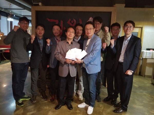 칭다오 소재 한국금융기관장 금융간담회 개최