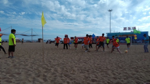 옥타 칭다오지회 세수정책특강 진행