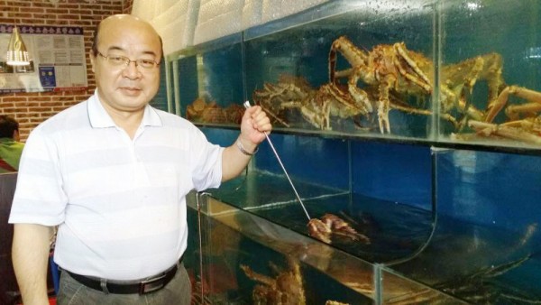 하이라이활게, 청양에 떴다