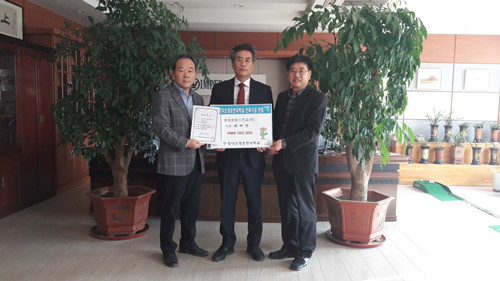 칭다오한국인회 하덕만 전임 회장, 청운한국학교 신축교사 건립에 50만위안 성금 쾌척