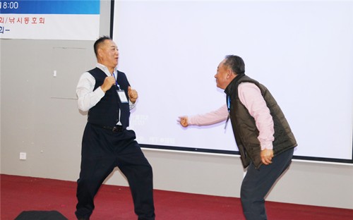 2019부산향우회 송년회 개최