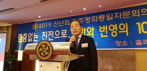 청운학교 1월 25일까지 합계 256만 위안 성금 모금