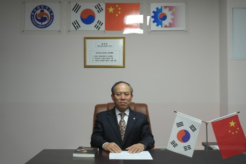 (신년사)웨이하이한국인(상)회 회장 김종유