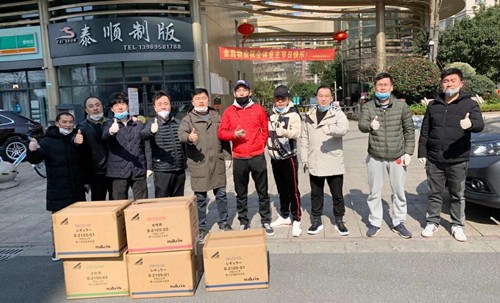 대구, 한국지원에 조선족기업인들이 나섰다