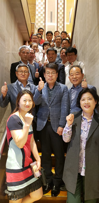 청운한국한교 목표 모금액 달성