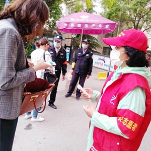 백통신원 조선족노인들 방역에서 한몫