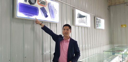 한일고무의 전동학사장