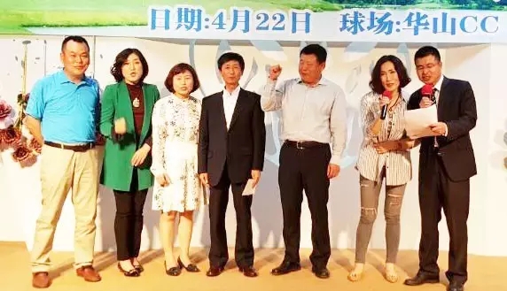 칭다오오성골프회 금년도 첫 경기진행