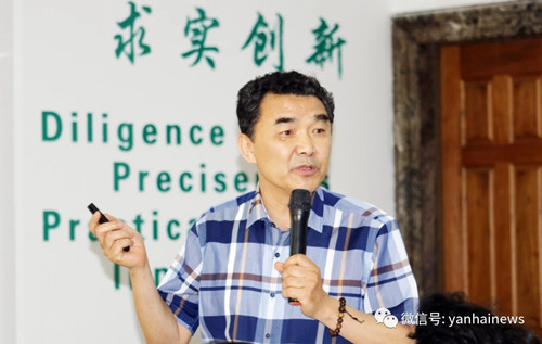 한국  혜명 류동학 원장 중국에서 활약상 보여