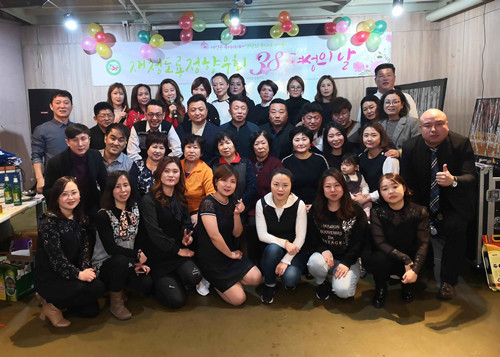용정향우회 3.8여성의 날 뜻깊게 진행
