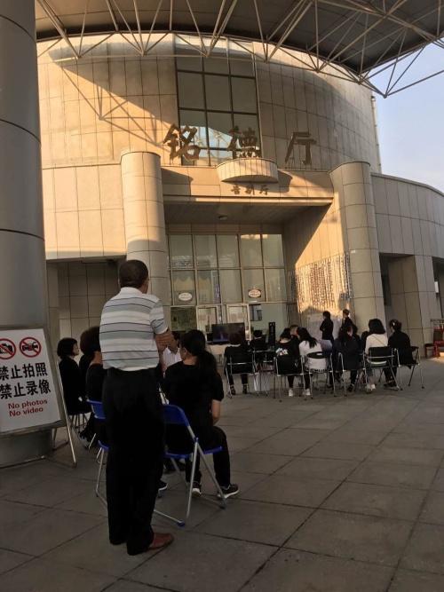 웨이하이 유치원차량 화재참사 합동장례식 진행