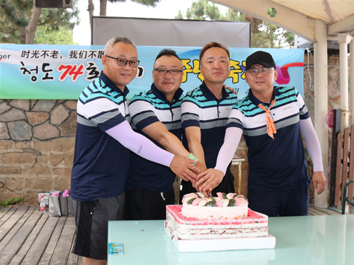 칭다오74호랑이 5주년 이벤트 진행