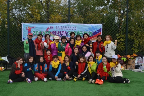 칭다오조선족여성협회 샘물한글학원 설립 추진