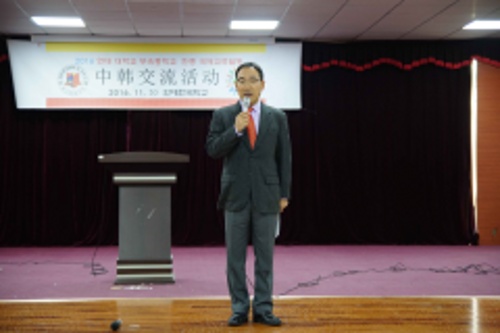 옌타이한국학교 2학기 국제교류행사 진행