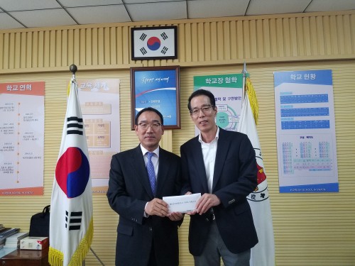 현대자동차연구소, 옌타이한국학교에 도서기금 전달