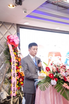 남용씨 수화향우회 신임회장 당선