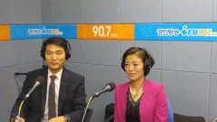 김미정 회장, 한국 인천방송국 인터뷰 접수