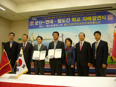 한국 정보화진흥원 정양학교에 정보화교실 개선 지원