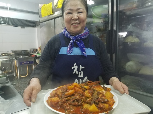옌타이한제원식당 오픈