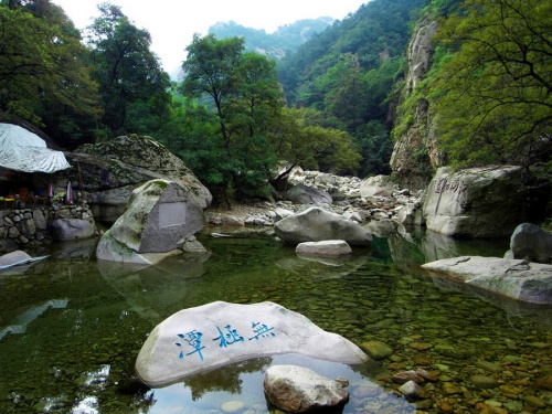 九水十八潭