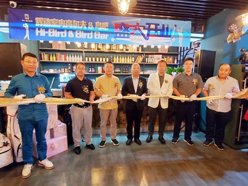 하이버디 스크린골프장 및 버디바 오픈