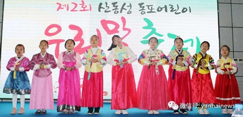 청도조선족여성협회의 민족교육사랑, 코로나도 말리지 못했다
