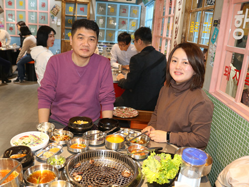 녹원이네(鹿原家) 한국전통불고기