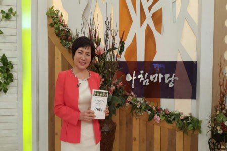 한국 박인옥 원장 한중최고경영자과정 12기 특강