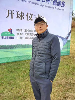 '박빠따'로 유명한 칭다오화청국제여행사 박영권 사장