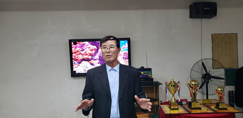 옌타이시조선족게이트볼협회 연말총회 진행