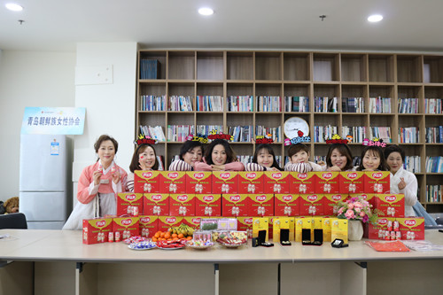 청도조선족여성협회, 설맞이 온라인 행사 개최