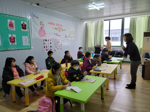 옌타이한글학교 2021년 봄학기 오프라인과 온라인 수업 시작