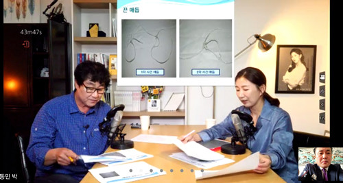 한중최고경영자과정 12기 2학기 4차 강의 진행