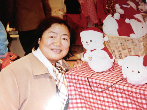 마지막 미소 - 정순금