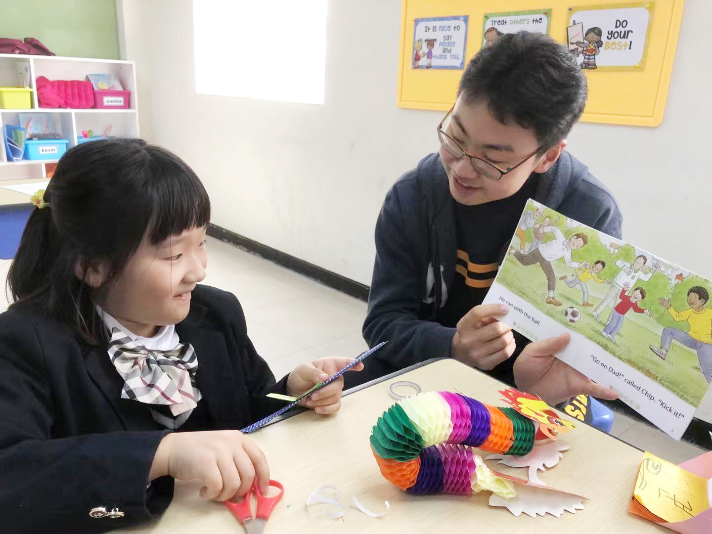 청도대원학교 국제부 북버디 의형제