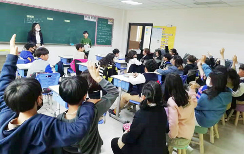 청도대원학교 국제부 어린이회 운영