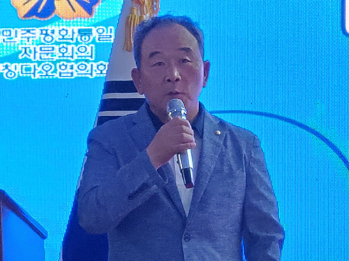 민주평통 칭다오협의회 초청 골프이벤트 행사 개최 