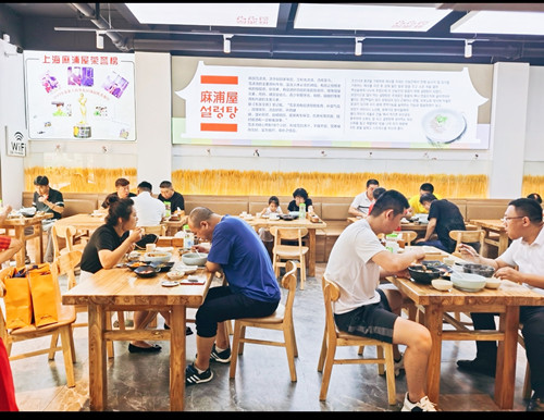 상하이서 유명한 ‘마포옥’ 칭다오에도 자리를 튼다