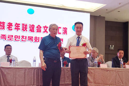 산동반도조선족노인친목회 문예공연 성황리에 진행
