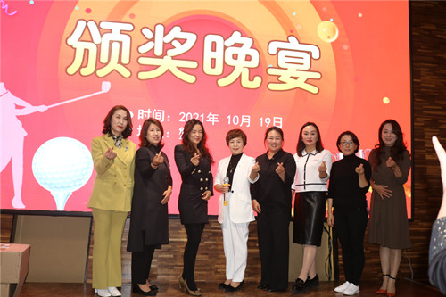 칭다오조선족여성골프동우회 2021년 파이널 라운딩(闭杆赛) 진행