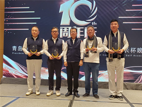 칭다오 서해안신구조선족골프협회 10주년 기념행사 개최