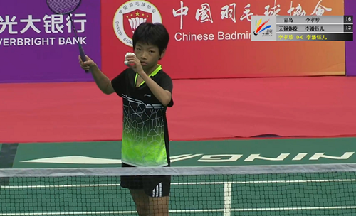 이효진, 전국배드민턴대회서 신체소질 1등, 여자단식 2등 따내