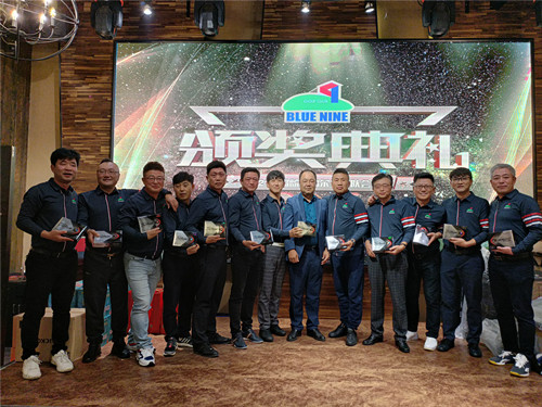 란지우골프팀 2021 회장컵 골프대회 개최