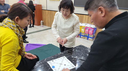 옌타이72마우스모임 송년회 진행