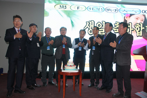 칭다오부산향우회 2021송년회 개최