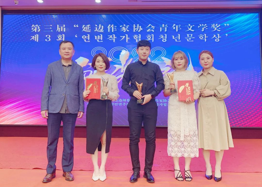 청도지역창작위원회, 제3회