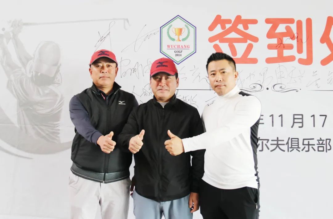 오상골프팀, 2022연말골프대회 진행