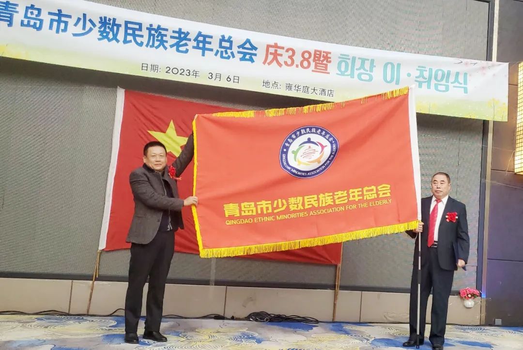 청도소수민족노인총회 3.8절 축하 및 회장 이.취임식 가져 황일혁 신임회장에 취임