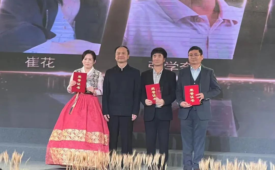 <민족문학>잡지사 2021,2022 년도문학상 시상식 리장에서 진행